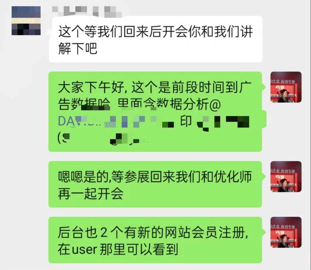 31a2b38e9743628 e1716632063906