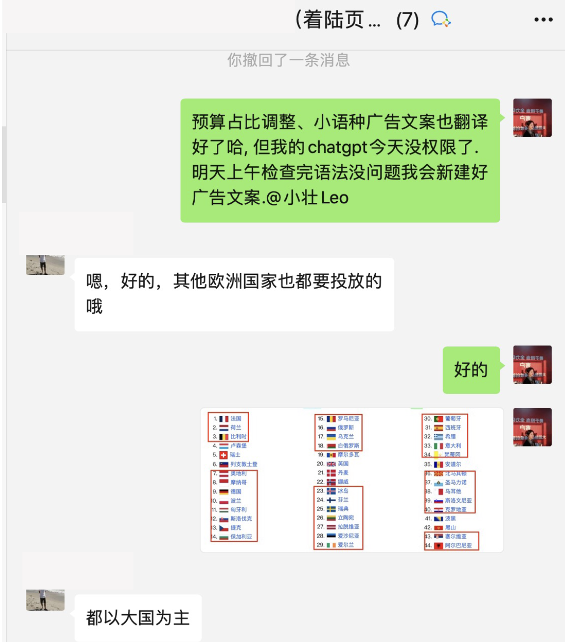 18681719635061 .pic