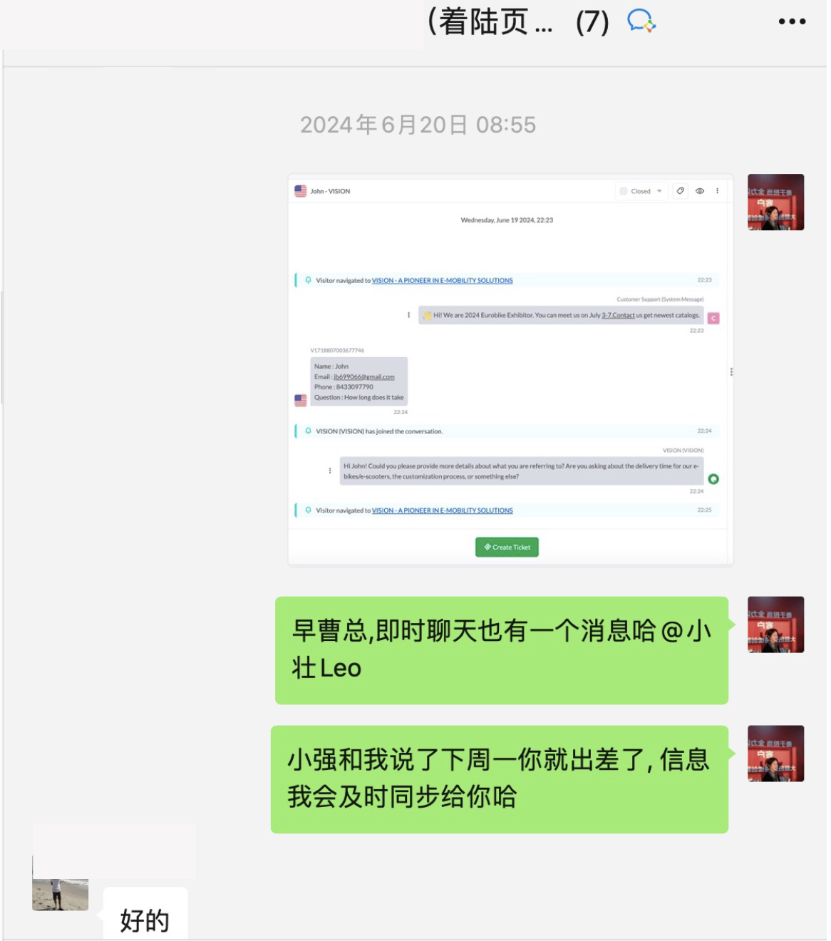 18691719635105 .pic