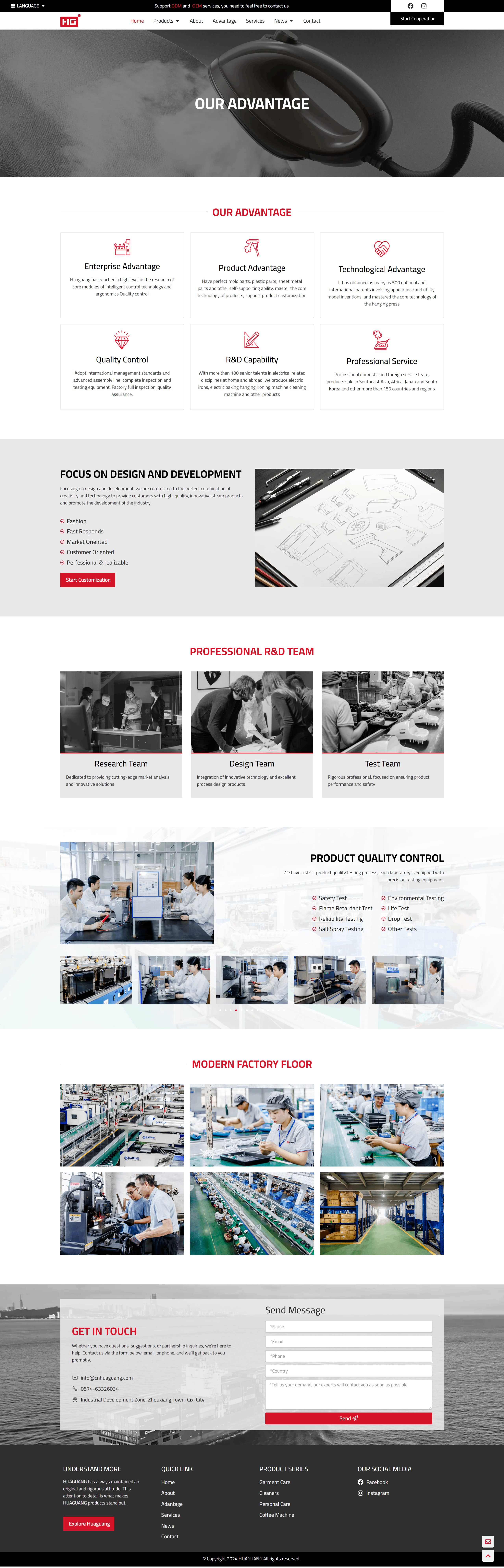 Advantage HUAGUANG 1