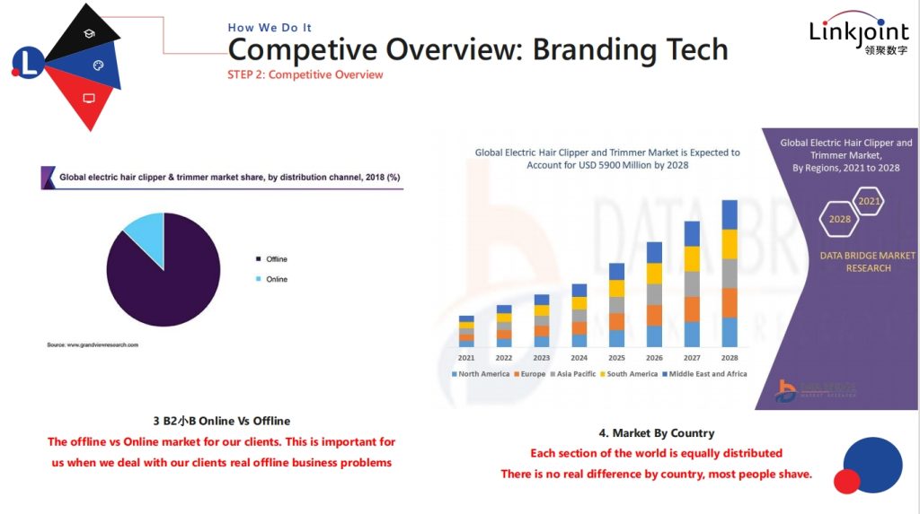 微信截图 20240822145120