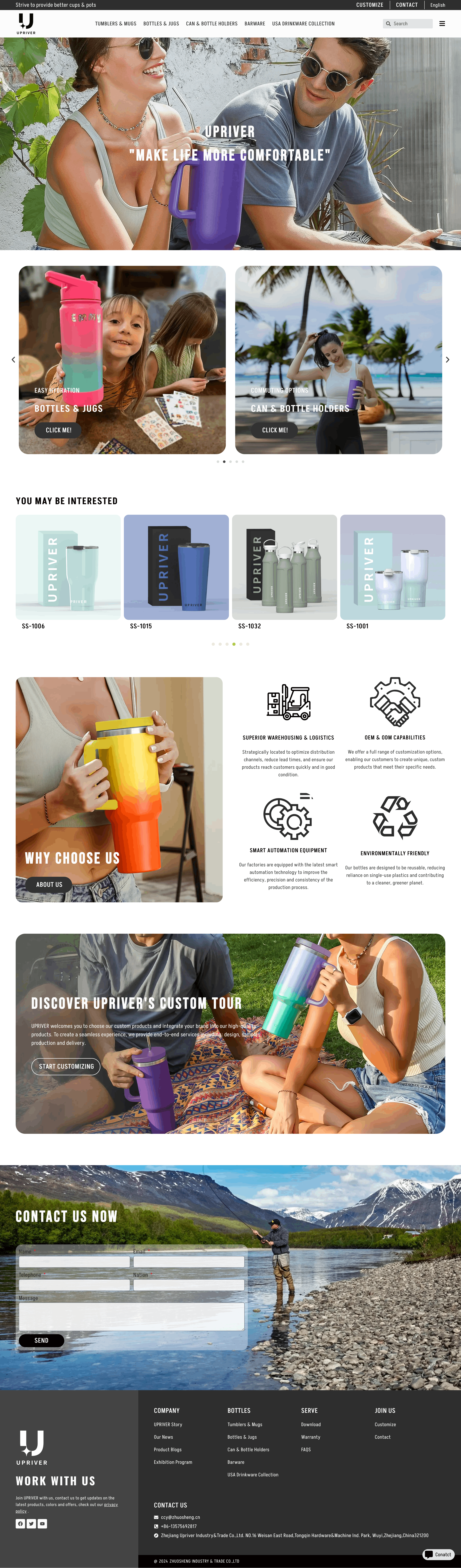 screencapture uprivermug 2024 09 07 10 50 21 1