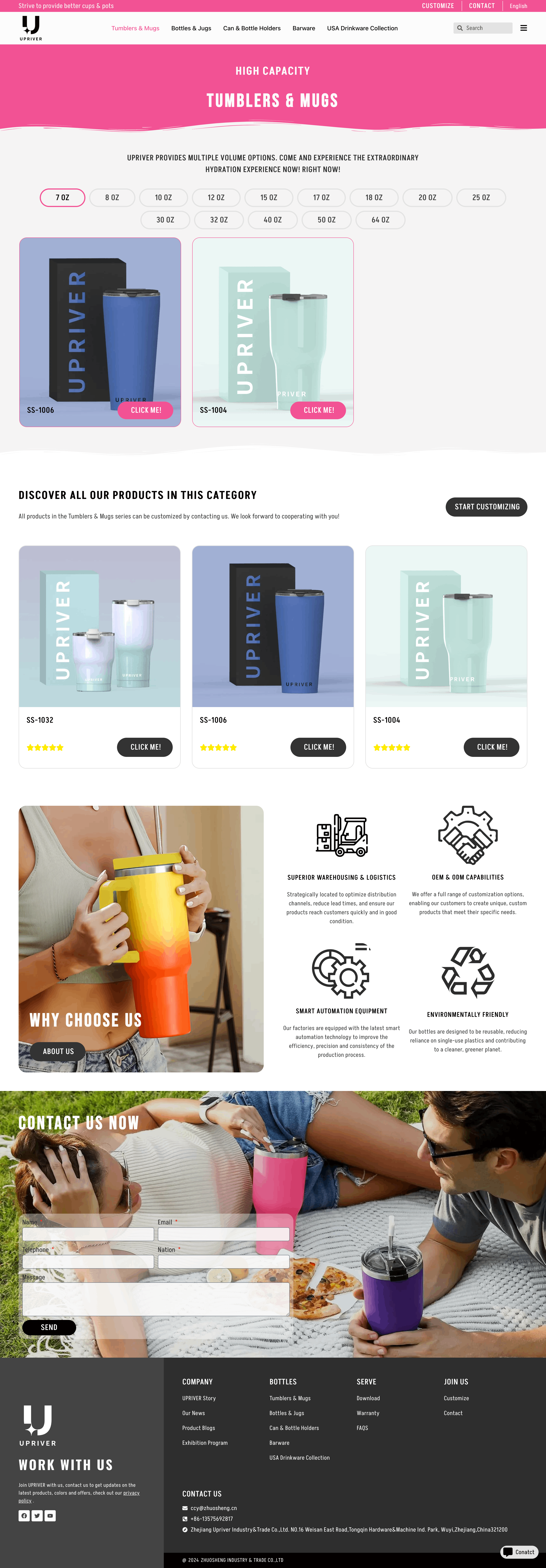 screencapture uprivermug tumblers mugs 2024 09 07 11 17 02 1