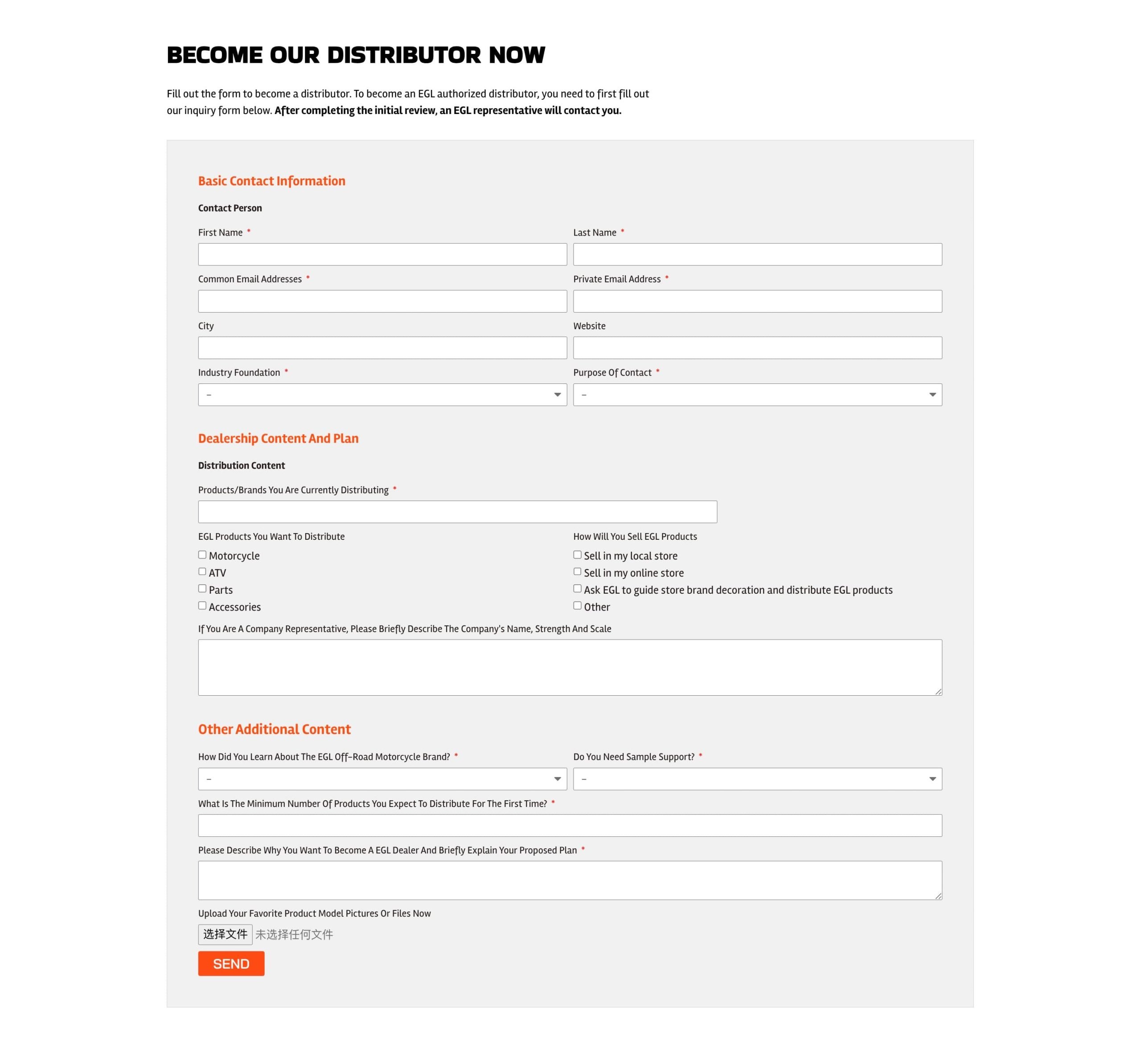 The form to become a distributor