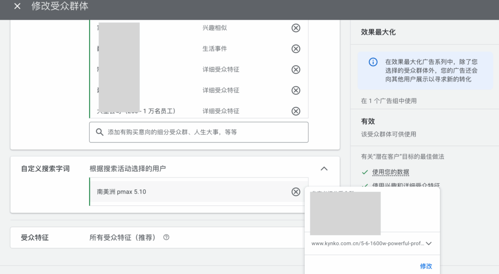 截屏2025 07 31 上午10.52.45