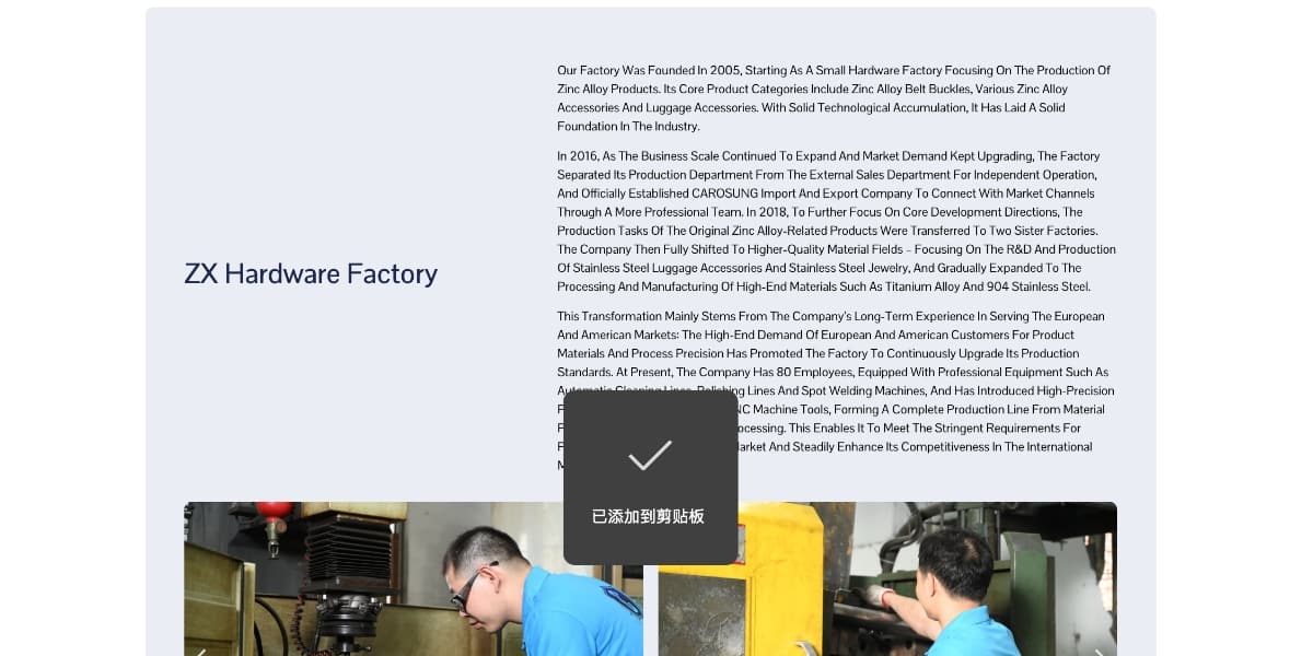 WX20250830-112006@2x_WH_1200x600px