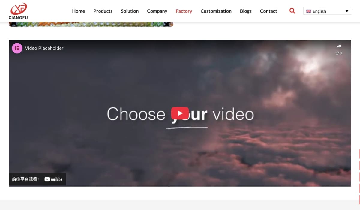 factory 1_WH_1200x700px