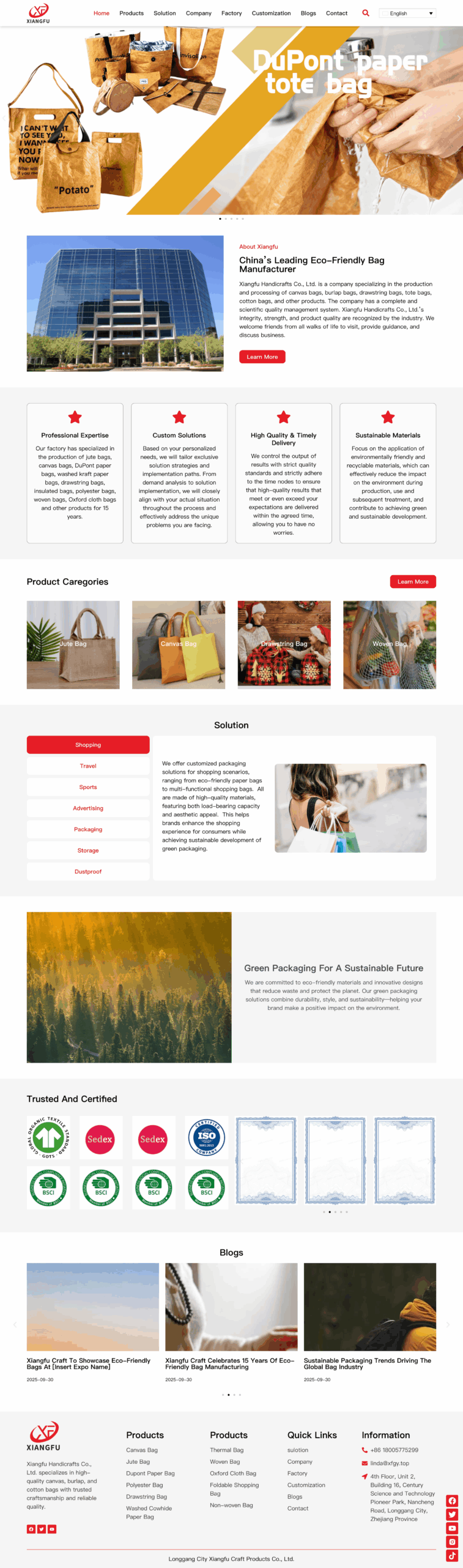 screencapture cnxiangfu 2025 10 31 09 58 30 scaled