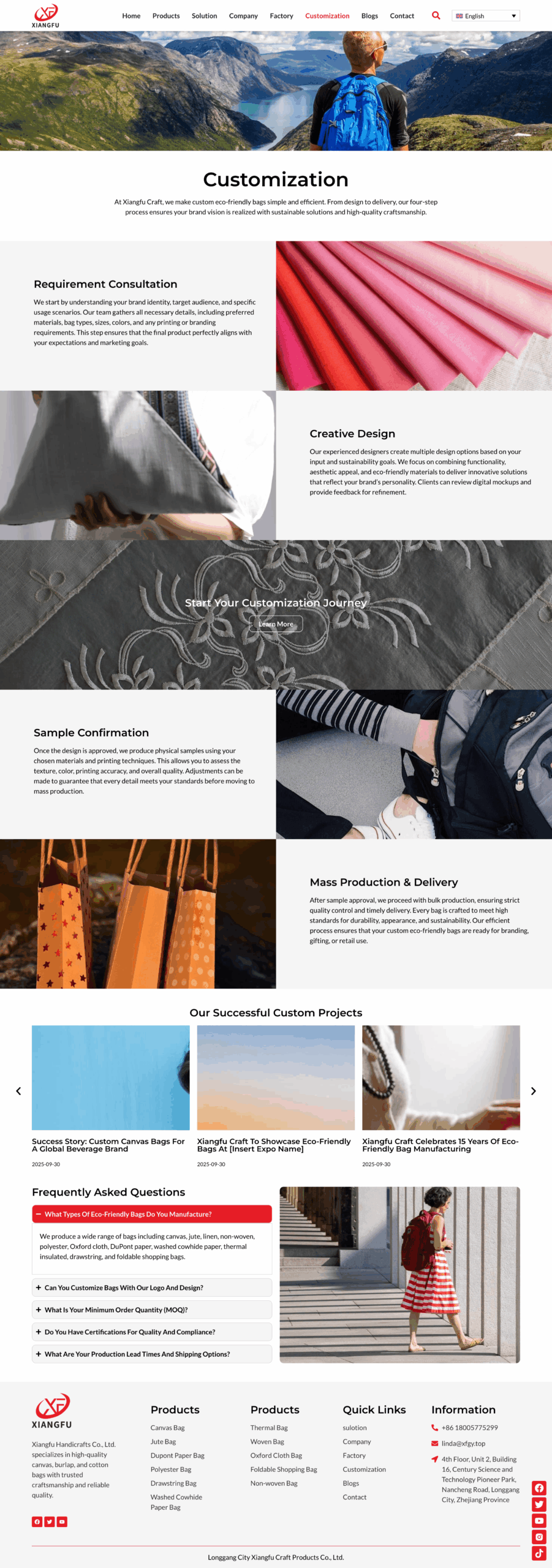 screencapture cnxiangfu customization 2025 10 31 09 54 25 scaled