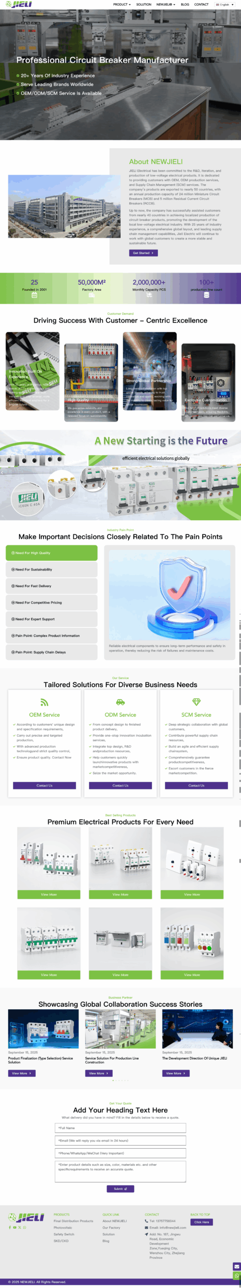 wechat longscreenshot 2025 11 29 165307 977 scaled