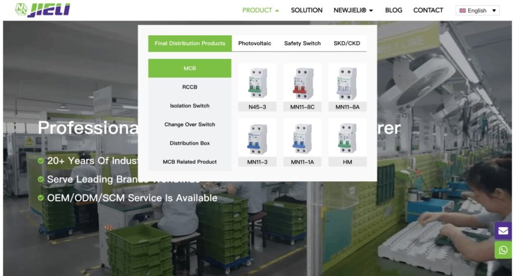 导航栏 WH 1400x750px