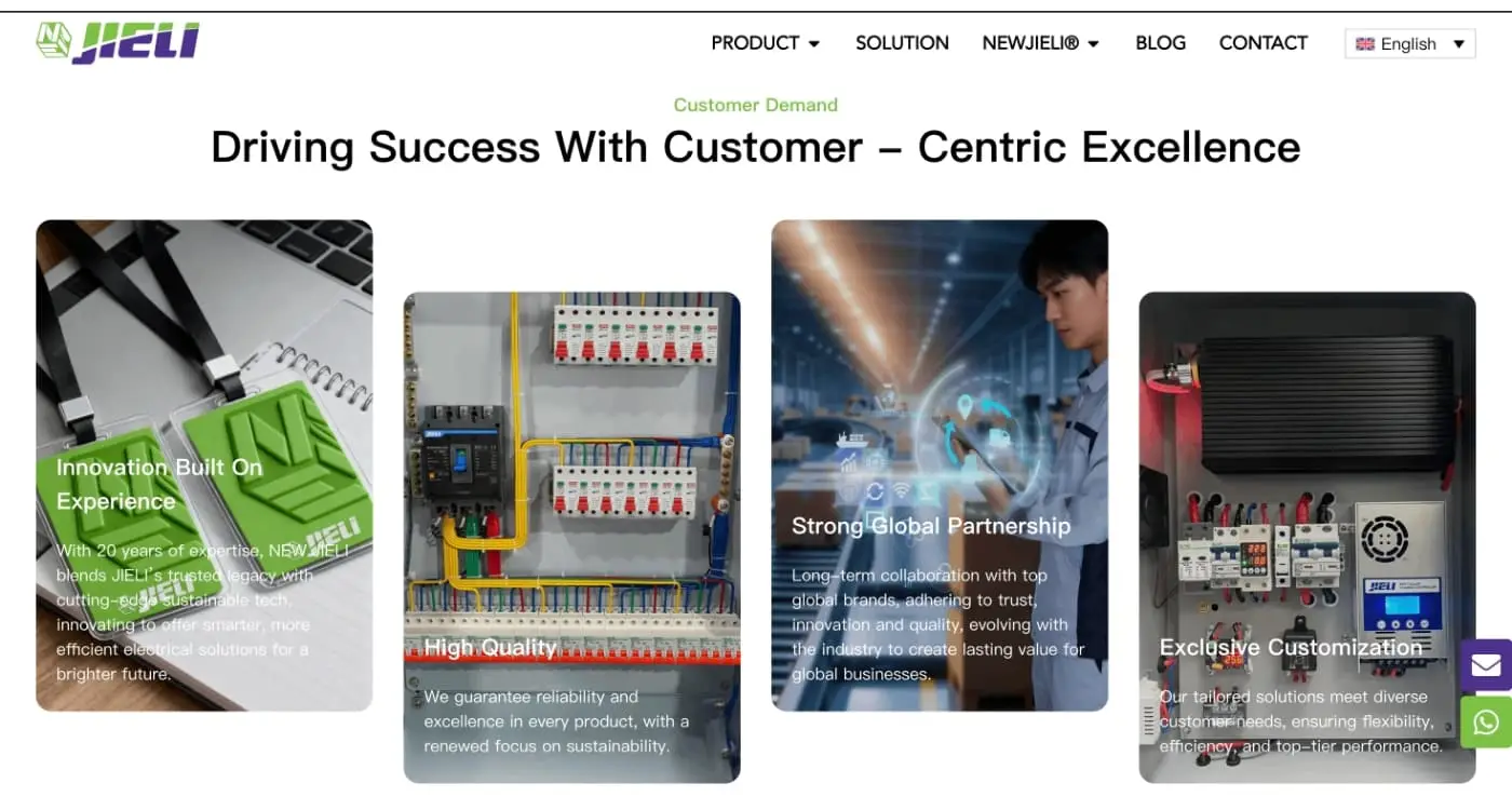 首页1_WH_1400x750px